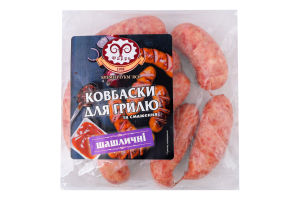 Колбаски для гриля и жарки Шашлычные Фарро кг