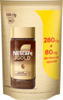 Кава розчинна сублімована Gold Nescafe д/п 360г
