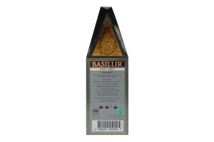 Чай черный Эрл Грей The Island of Tea Basilur к/у 100г