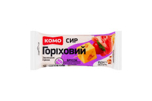 Сир 50% твердий брусок Горіховий з волоським горіхом Комо м/у 150г