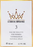 Туалетна вода Ле шуа де Л"Амператріс №3 50мл Аромат