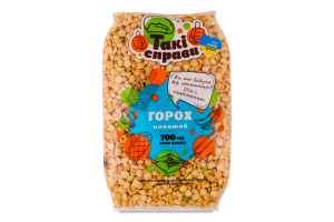 Горох колотый Такі справи м/у 700г