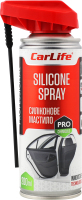 Мастило силіконове Профешнл 200мл спрей КарЛайф
