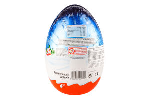 Яйце шокол Kinder сюрприз новорічне класичне максі