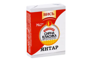 Сир плав. Вись 70 г 55% Янтар
