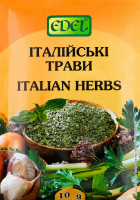Приправа итальянские травы Edel м/у 10г
