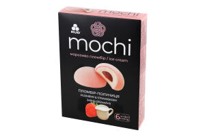 Мороженое пломбир Пломбир-клубника Mochi Rud к/у 6х40г