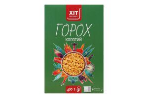 Горох колотый шлифованный Хіт продукт к/у 4х100г