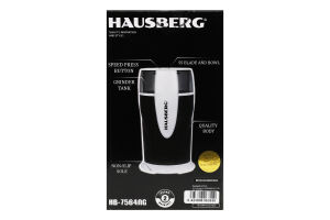 Кавомолка 70г HB-7564AB Hausberg
