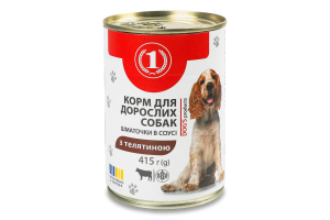 Корм консервированый полнорационный для взрослых собак с телятиной кусочки в соусе ТМ "1" ж/б 415г