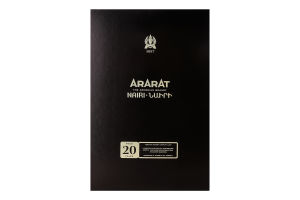Бренді 500мл 40% вірменський 20YO Nairi Ararat к/у