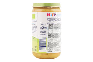 Пюре овочеве з бататом та куркою органічне від 12місяців 250г твіст/б Hipp