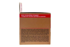 Крем денний від 55рок Filler Activ Professional Effect Біокон 50мл