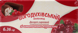 Десерт сирк.глазур. БМЗ 216 г 23% зі шматочками журавлини