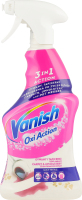 Засіб для видалення плям для килимів та тканин, меблів 3в1 Oxi action Vanish 500мл
