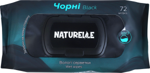 Серветки вологі універсальні чорні Classic Naturelle 72шт