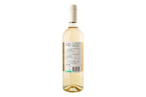 ВИНО САН ПЕДРО ГАТО НЕГРО ЦЕНТРАЛЬНАЯ ДОЛИНА ,БЕЛОЕ ПОЛУСЛАДКОЕ, 11,5% 0,75Л