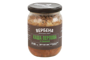 Каша перлова зі свининою стерилізована Вербена с/б 500г