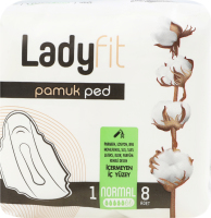 Прокладки гігієничні Ladyfit Cotton Normal №1