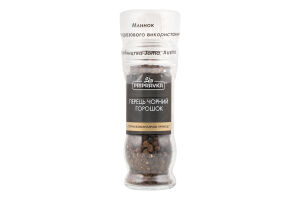 Перець чорний горошок Pripravka млинок 40г