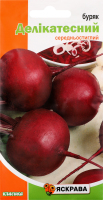 Насіння Буряк столовий Делiкатесний 3г Яскрава