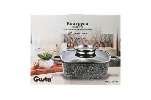Каструля Ceramic Snow 4,4л квадратна Gusto