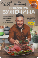 Приправа до м'яса з французькою гірчицею та розмарином Соковита буженина Кулінарний шедевр Pripravka м/у 30г