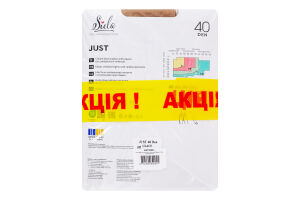 Набір колготок жіночих Siela Collant Collection Just №SST20001 20den 3 glace + 40den 3 glace 2шт