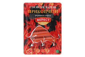 Сосиски Прикопчені варені 1г 265г газ/уп Верест