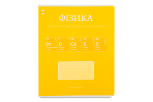Зошит предметний Хімічні-мікс 10К клiтинка з покриттям лаком 48аркушів Тетрада