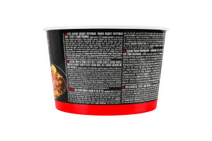 Лапша быстрого приготовления с соусом со вкусом говядины Рамен Glads ст 105г