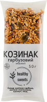 Козинак медовый Тыквенный Healthy Sweets м/у 50г