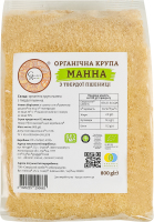 Крупа манна з твердої пшениці органічна Galeks Agro м/у 800г