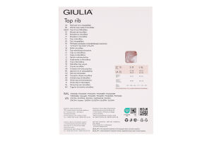 Топ жіночий Giulia Rib white L/XL