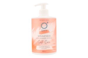 Молочко д/інтимної гігієни Soft Care 500мл з дозатором O'Shy