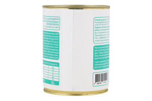 Яловичина 340г ж/б з ключем ЕкономКа