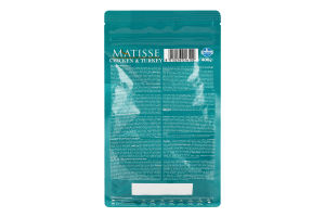 Корм сухой полнорационный для взрослых котов Chicken&Turkey Matisse Farmina м/у 400г
