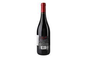 Вино 0.75л 13.5% червоне напівсухе Rosso Veneto Baccolo пл