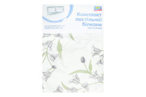Комплект постільної білизни полуторний Aro 1шт