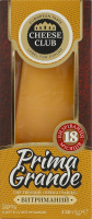 Сир 50% твердий витриманий 18міс визрівання Пріма Гранде Cheese Club к/у 150г
