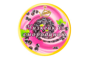 Торт Чизкейк з смородиною 900г коробка Valencia