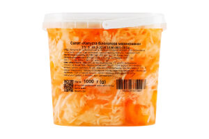 Капуста маринованная белокочанная Повний Кошик ведро 1кг