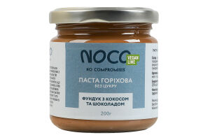 Паста горіхова без цукру Фундук з кокосом та шоколадом Vegan line NOCO с/б 200г