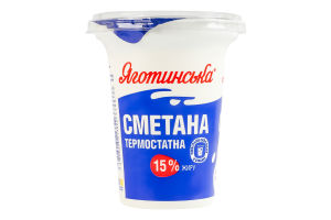 Сметана 15% термостатная Яготинська ст 300г