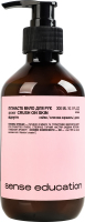 Мыло для рук пушистое Crush on skin Sense Education 300мл
