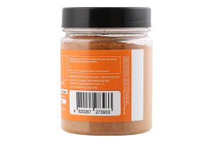 Суміш спецій Pumpkin Spice 90г пл/банка Банка спецій