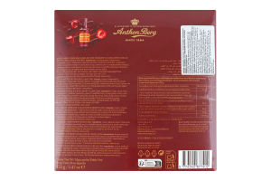 Цукерки Anthon Berg Luxardo Cherry Syrup алк напов