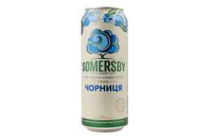 Cидр 500мл 4.6% солодкий Чорниця Somersby з/б