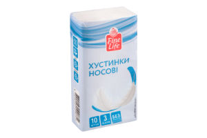 Платочки носовые бумажные 3-х слойные без аромата Fine Life 10шт