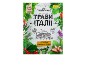 Приправа з базиліком, томатами та орегано Трави Італії Pripravka м/у 10г